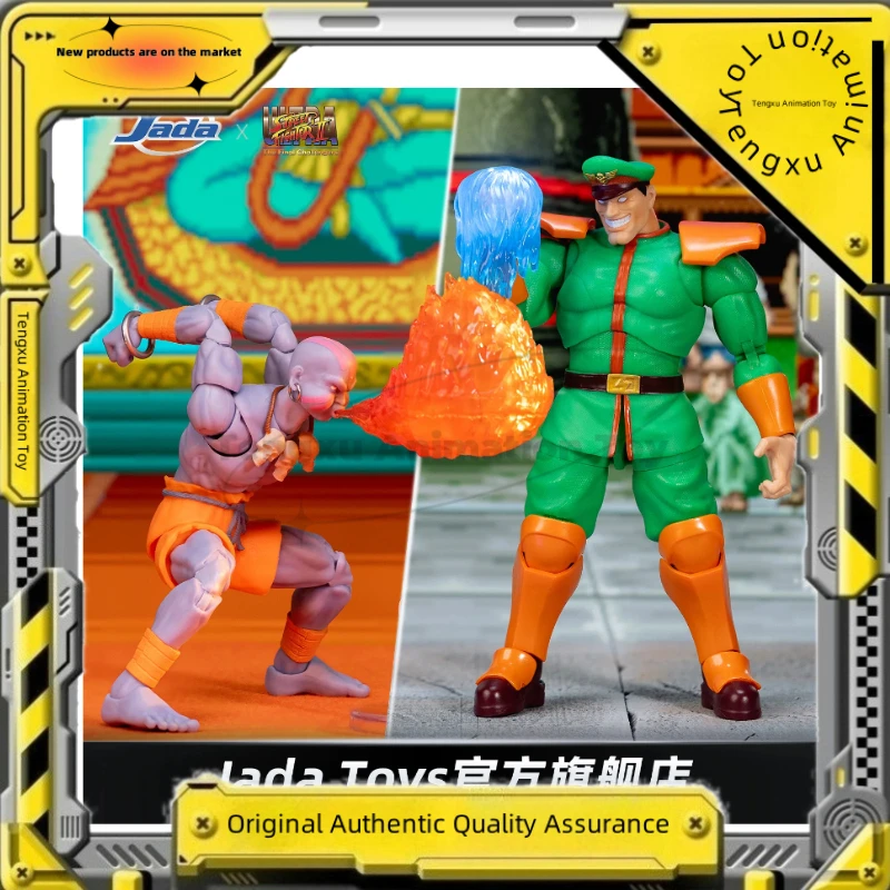 

【Товары для пятен】Оригинальные игрушки Jada Street Fighter Dhalsim Vega Sdcc 1/12 Аниме Фигурка Статуя Коллекция Модель Игрушка в подарок