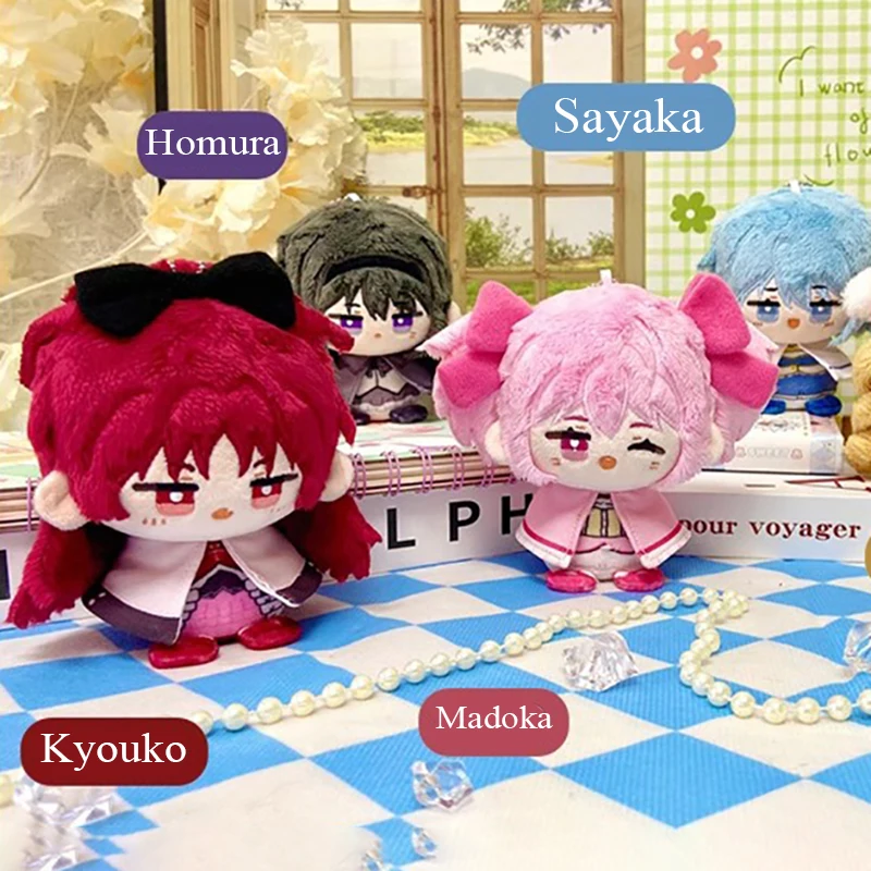 Puella Magi Madoka Magica Plush Keychain Doll Cute Kaname Madoka Akemi Homura Miki Sayaka Tomoe Mami Toy Plushine Figure Toys