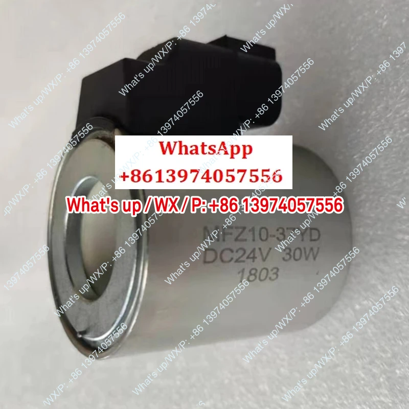 

Crane coil crane MFZ10-37YD winch motor electromagnet MFZ10 24VDC 30W