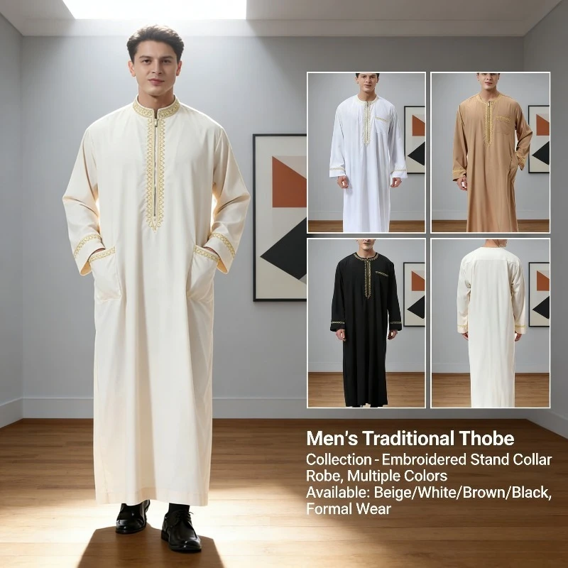 2026 رداء عربي إسلامي جديد في الشرق الأوسط للرجال برقبة دائرية