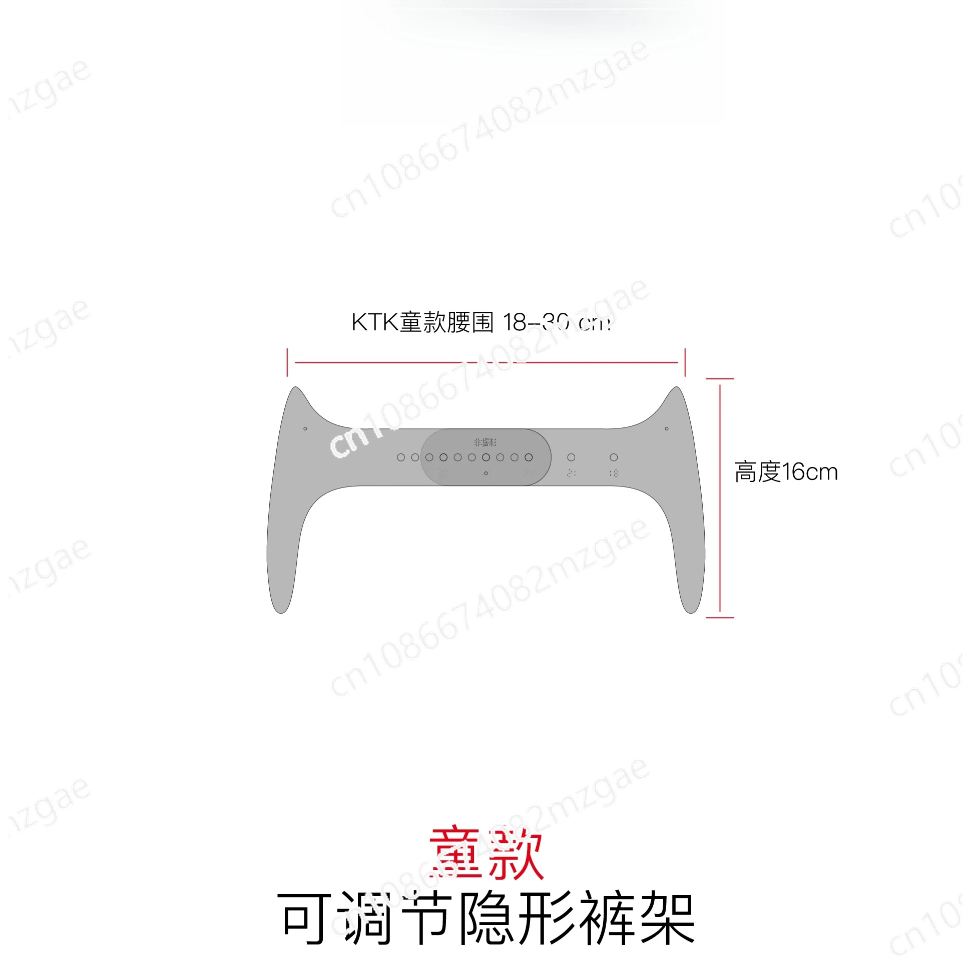 

Adjustable transparent invisible pants rack clothing white background picture pants rack props invisible hanger