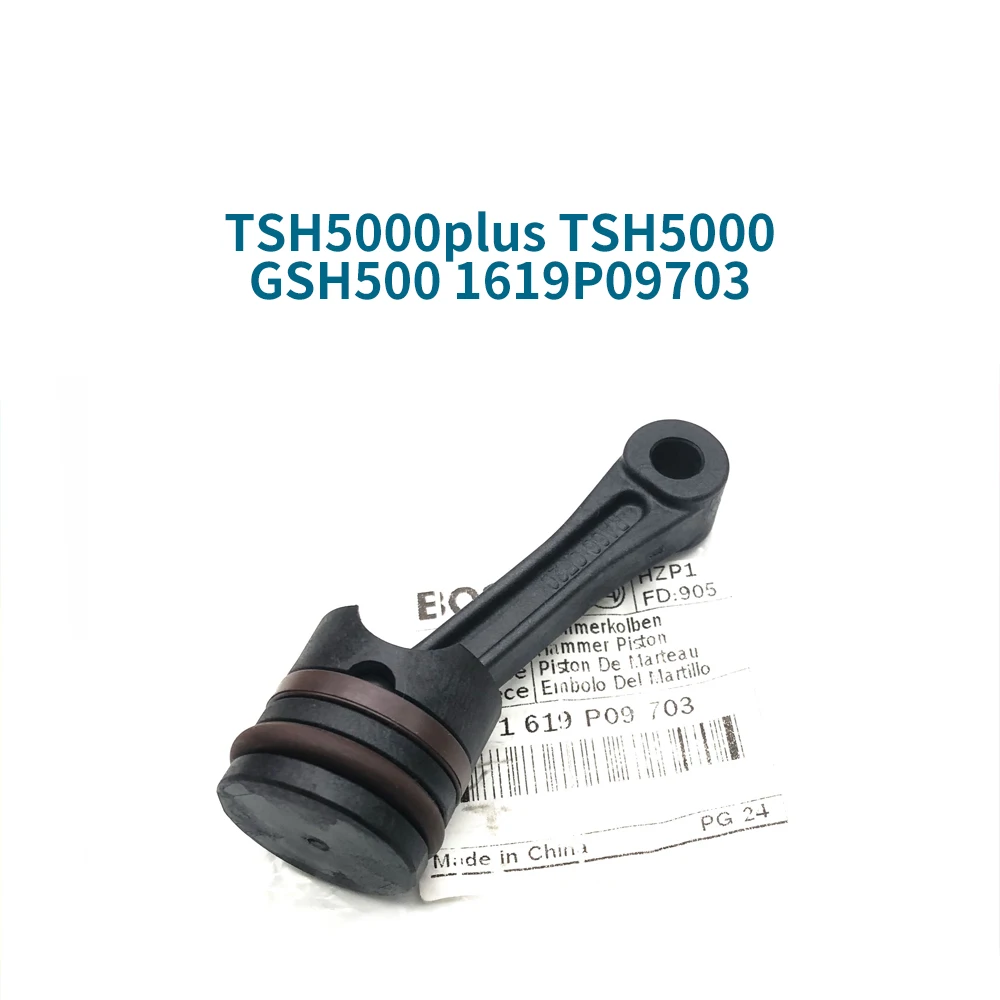 Piston for Bosch TSH5000plus TSH5000 GSH500 1619P09703 Hammer Drill Piston Connecting Rod Power Tool Accessories Replacement