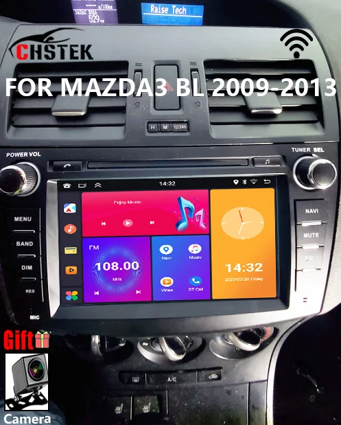 Car Head Unit 2 Din… - image