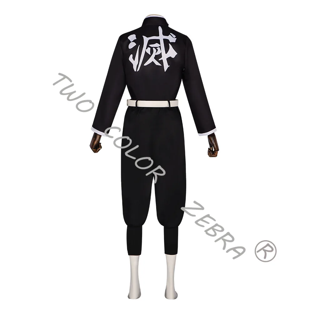 Himejima Gyomei Cosplay Costume  Wig Team Uniform Men's Kimono Full Set Halloween Carnival Anime Party Role Play Suit Man