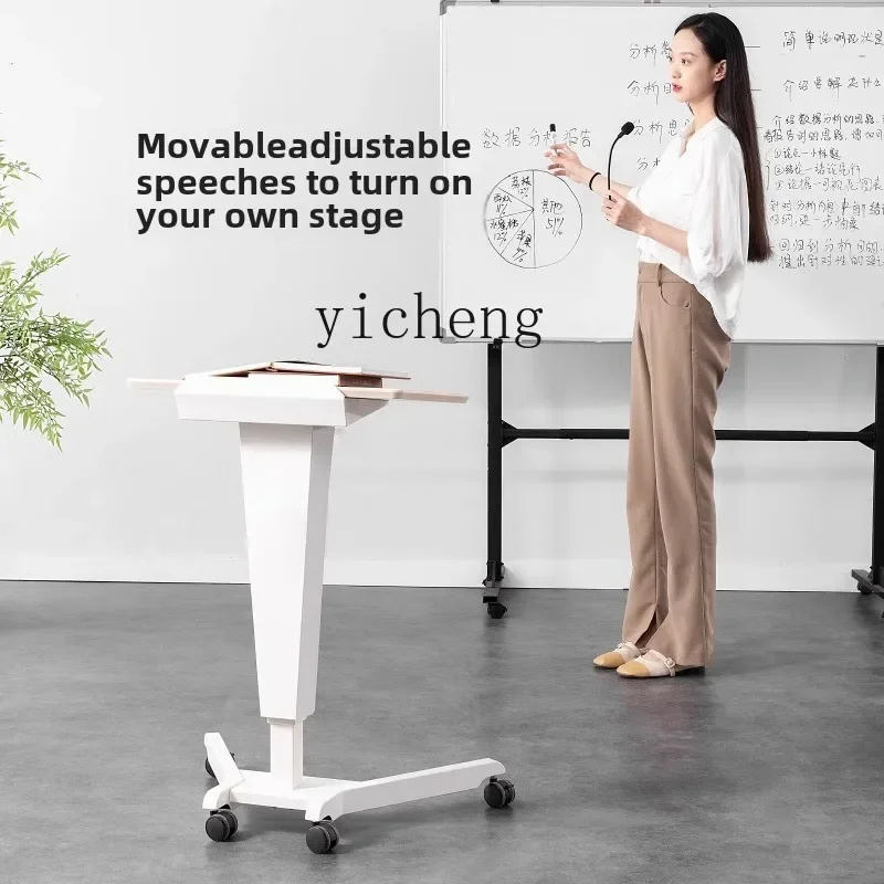 TQH School Teacher Podium Lecture Podium Conference Chair Modern Simple Movable Lifting Table