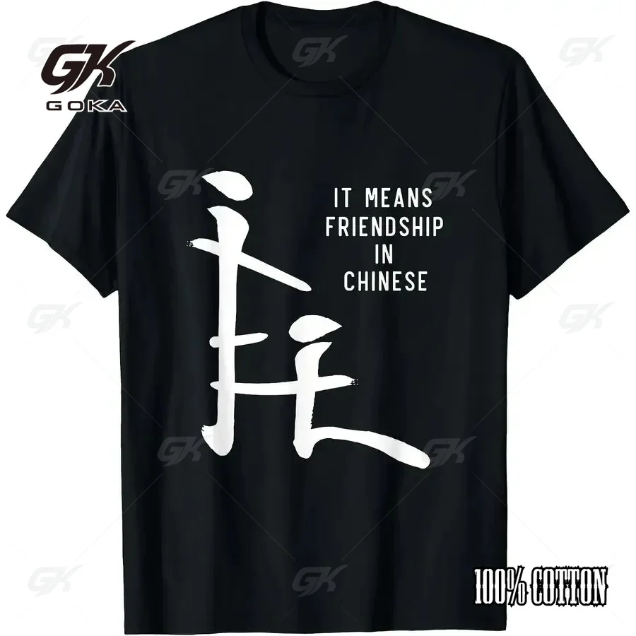 Casual Men Black Daily Casual Tee Basic Classic Round Neck Roomy Fit Minimal Style Daily Wear Clean Style Tops