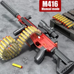 M416 Manual Soft Bullet Toy Gun 6cm Safe Soft Bullet Outdoor Interactive Suitable Cross border hot selling