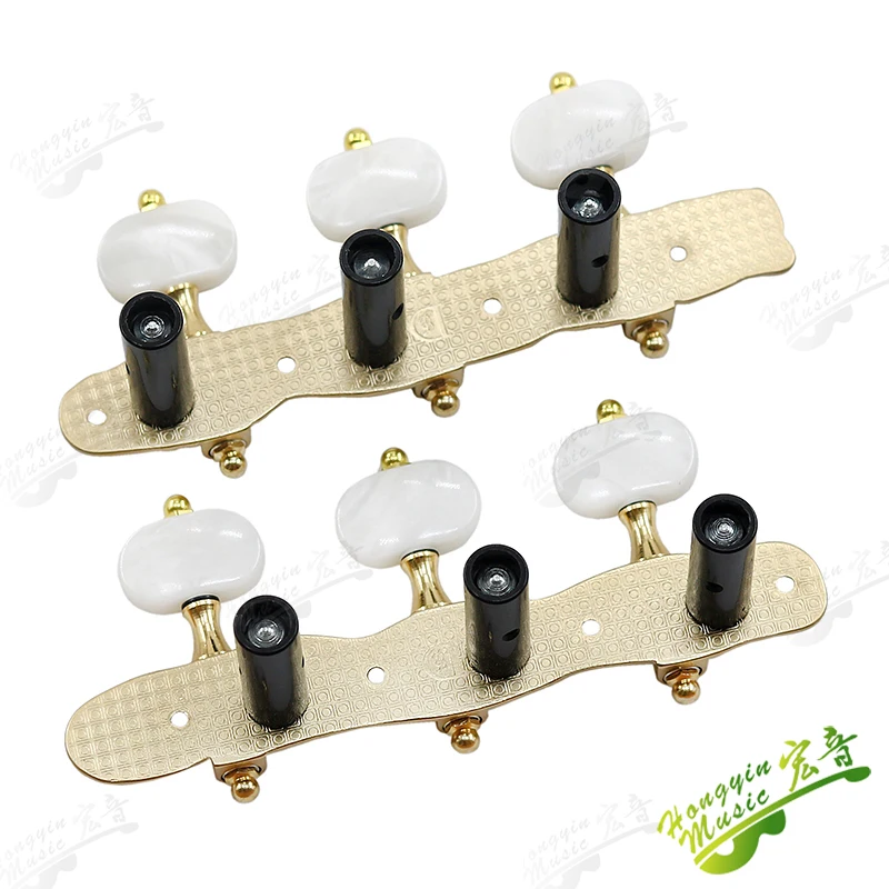 Classical Guitar Tuning Pegs Machine Heads Dragon Phoenix Relief Carve Pure Copper Inlaid Shell Tuners 3L3R Guitar Accessories
