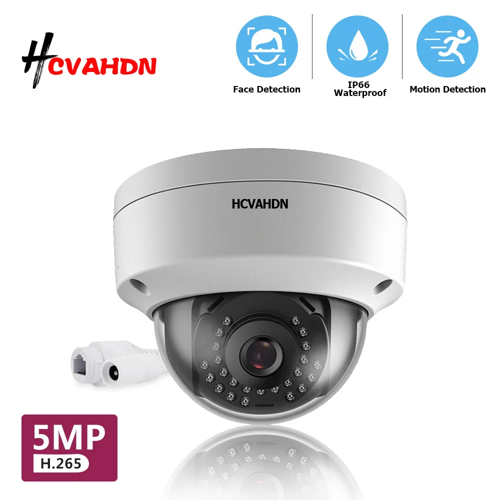 

H.265 5MP CCTV Security Camera Outdoor Waterproof Smart Indoor Home Dome IP POE Video Surveillance Cameras System Set XMEYE 2MP