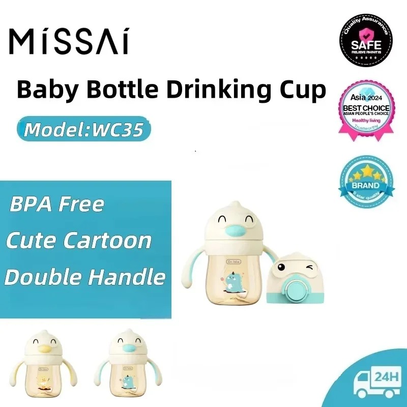 

240ml Portable Baby Water Bottles Baby Feeding Cup With Straw Children Learn Feeding Drinking Bottle Kids Training Cups BPA Free