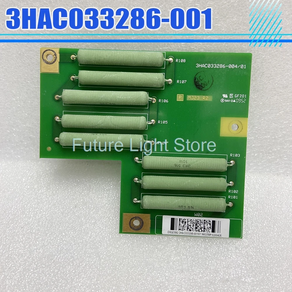 

DSQC692 3HAC033286-001 3HAC033286-001/01 Robot Driver Circuit Board