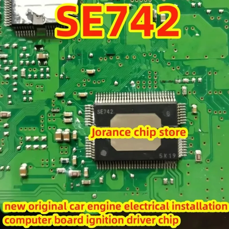 SE742 QFP Brand New Original Car Engine Electrical Installation Computer Board Ignition Driver Chip