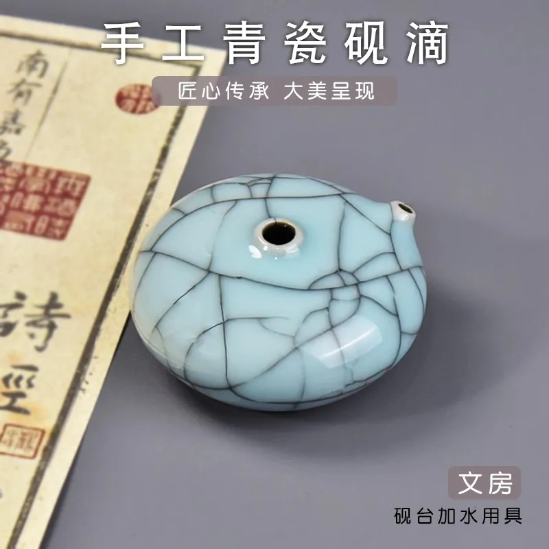 

Традиционная капельница для воды Inkstone — керамический контейнер для китайской каллиграфии кистью