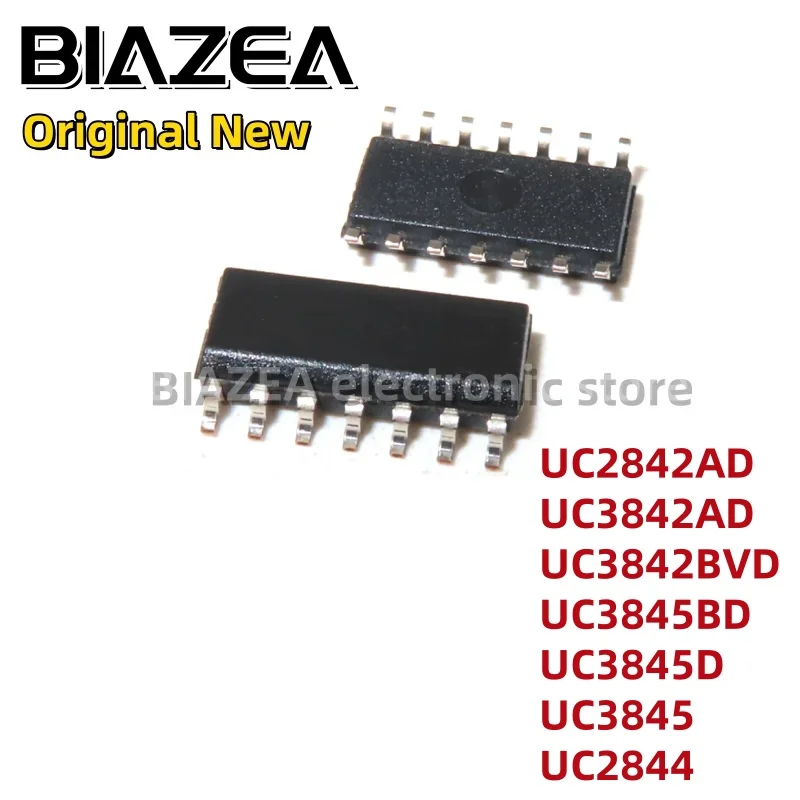 1piece UC2842AD UC3842AD UC3842BVD UC3845BD UC3845D UC3845 UC2844 SOP14 Chipset