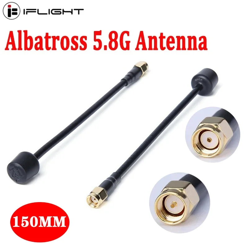 iFlight Albatross 5.8G 15CM SMA RP-SMA FPV Antenna 3Dbi 5000-6000MHz 150mm RHCP LHCP Long Space Line Antenna for FPV Drone Part