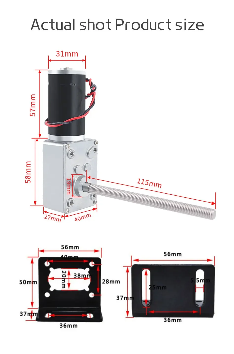 5840-31ZY-M8 12V/24V Worm Gear Micro Reduction Metal Motor, Adjustable Speed, 470RPM~7RPM, Forward & Reverse