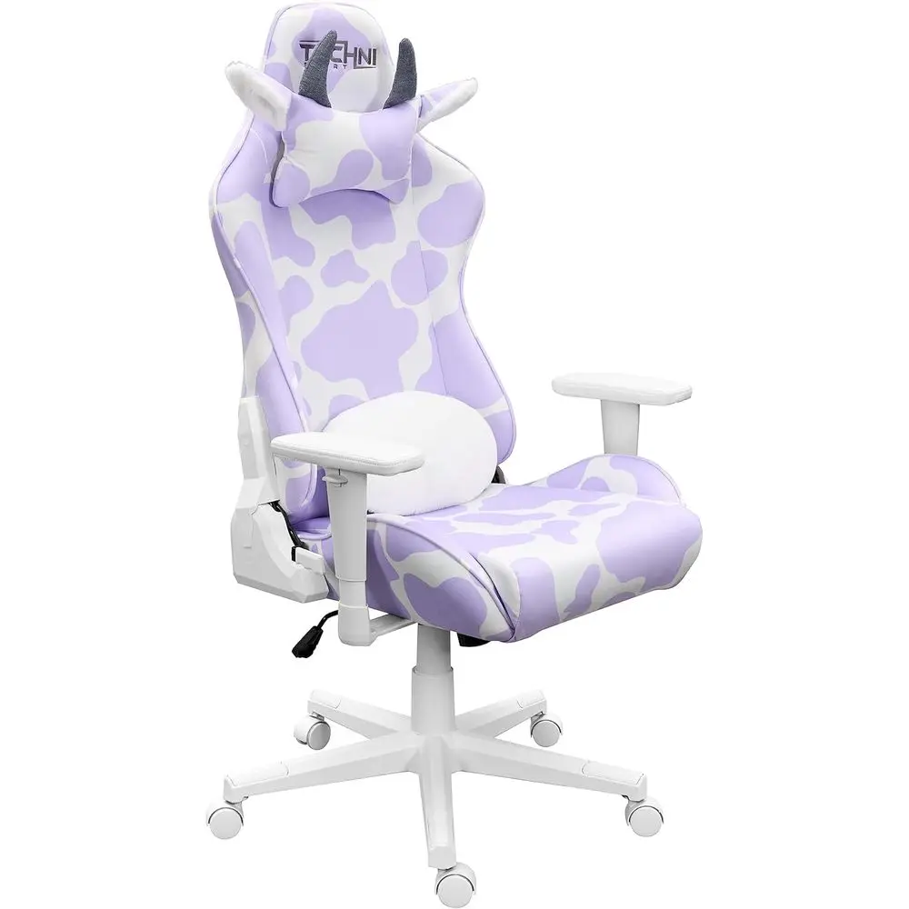 

Ergonomic Pro Gamer Cow-Inspired Chair