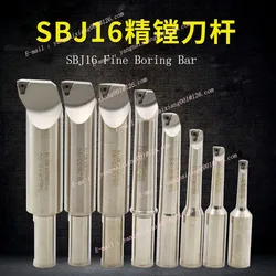 1PC New Fine-Tuning Boring Bar Finishing Tool Holder SBJ16 NBJ16 Boring Machine Toolholder 1616/ 20/25/ 30/40/12