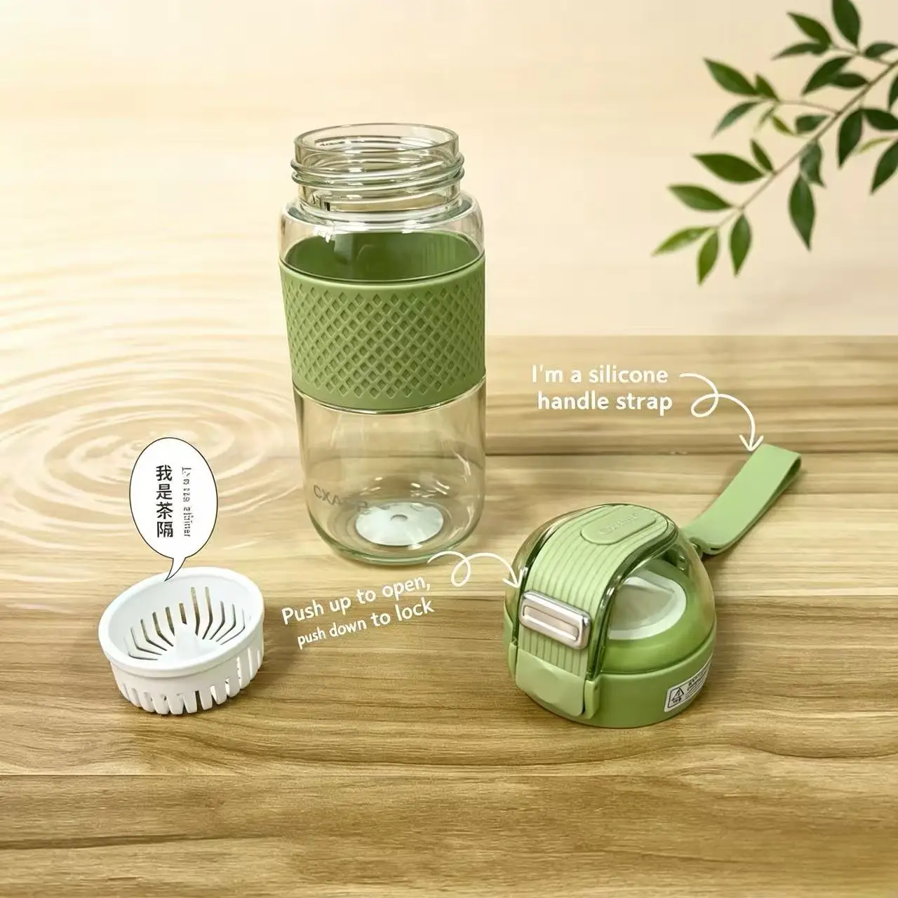 400ml Flip Top Water Bottle, Leakproof Plastic Cup with Tea Infuser, Silicone Lanyard Portable Straight Drink Mug, Gift for Men