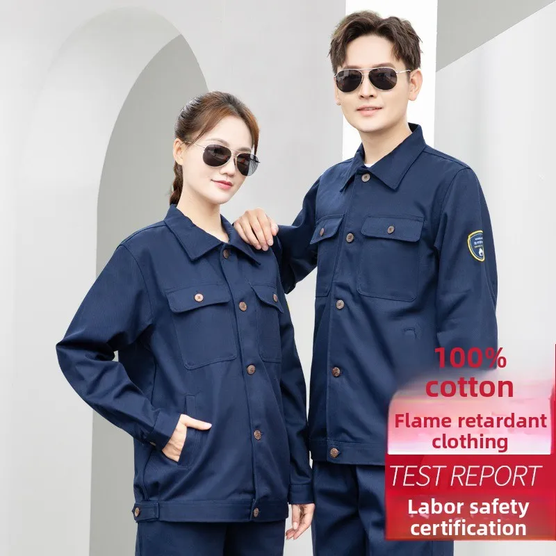 Flame Retardant Work Clothes Set Anti-scalding and High Temperature Resistant Electric Welding Furnace Front Steel Making Plant