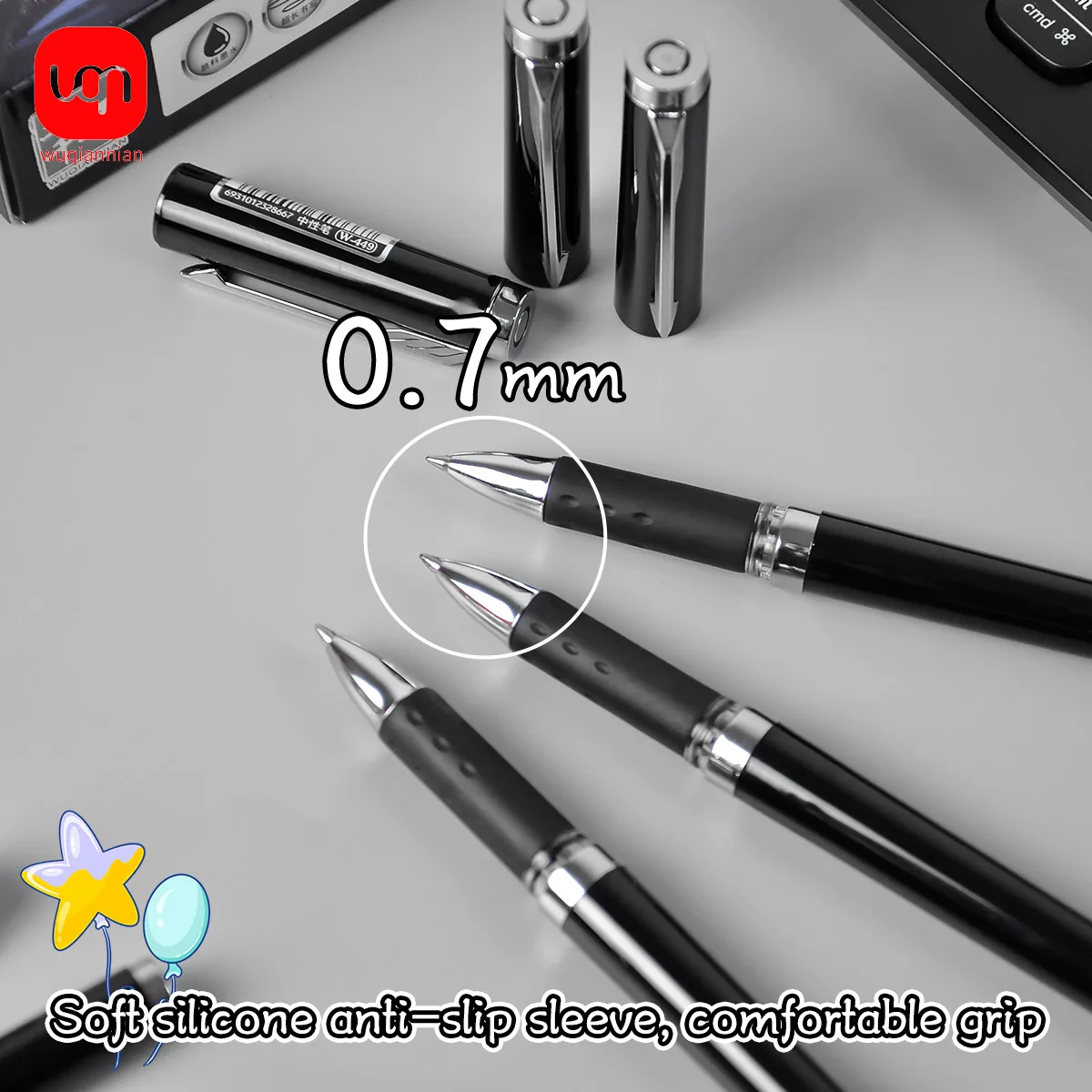 WQN-4/8PCS Classic Black Gel Pen 0.7mm Nib Writing Silky Writing Business Signature Pen School and Office Supplies