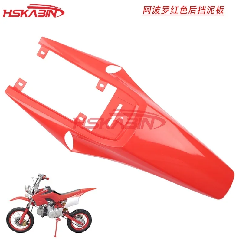 NEW Plastic Rear Fender For Mini CRF110 Pit Bike Dirt Bike Plastic Cover Fit For Apollo/Orion 50cc/70cc/90cc/110cc/125cc