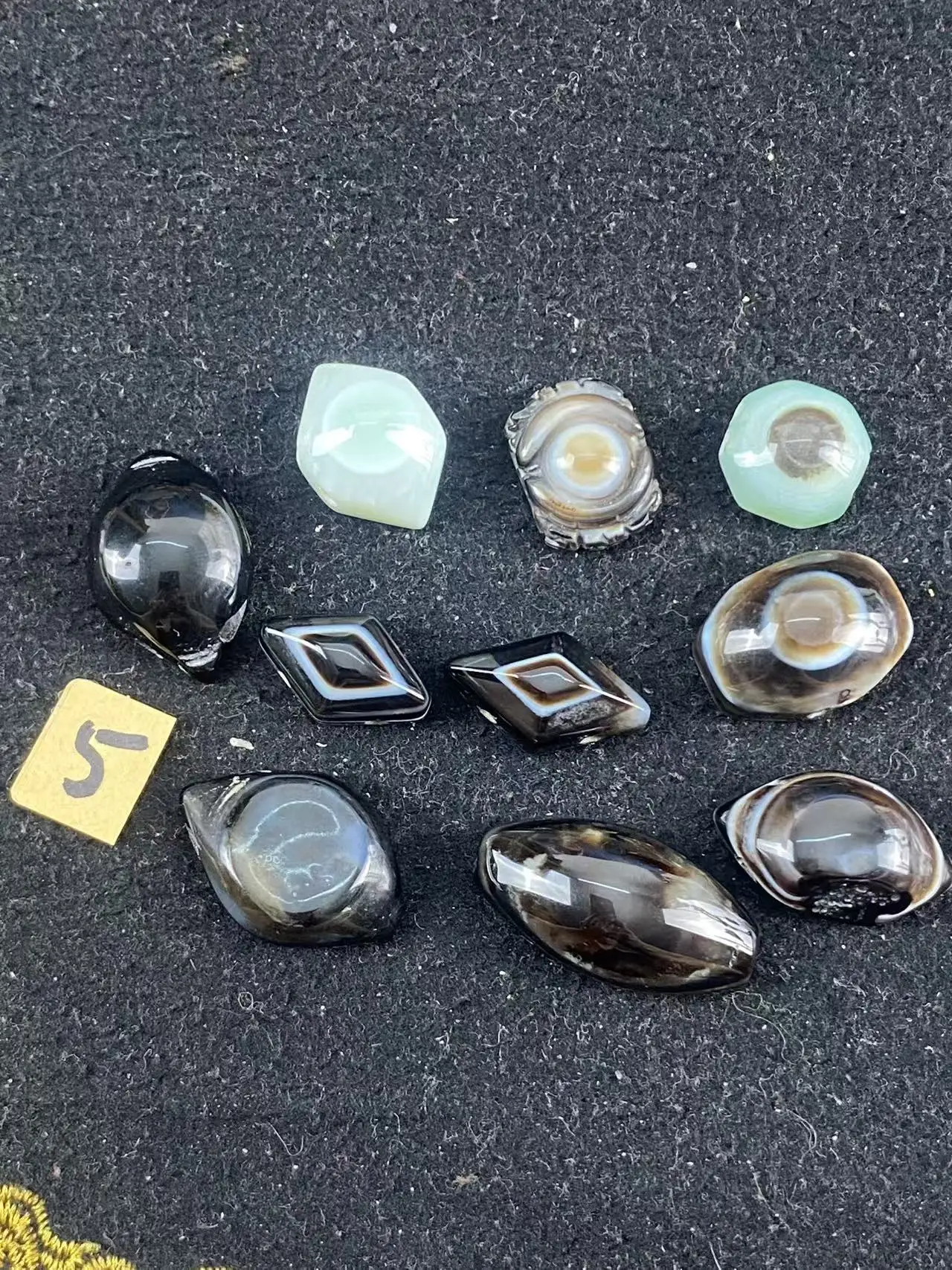 1bag/lot Eye Pattern Rare Special Natural Agate Sheep Plate Beads Loose Wholesale Used for Making Bracelets, Necklaces, etc.