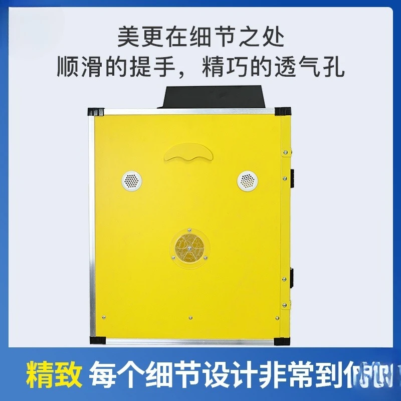 

Temperature control system, fully automatic temperature control incubator, household