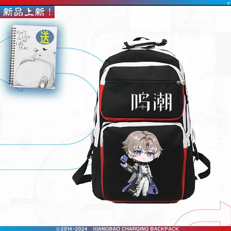 

Mingchao Game Long Distance Broken Branch Oday's Encounter Wo-Dimensional Peripheral Student Unisex Double Shoulder Backpack Ani