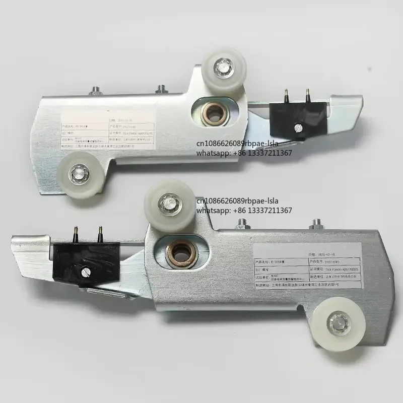 K200K300 Elevator Hall Floor Door Lock Hook for Office Building Lifts