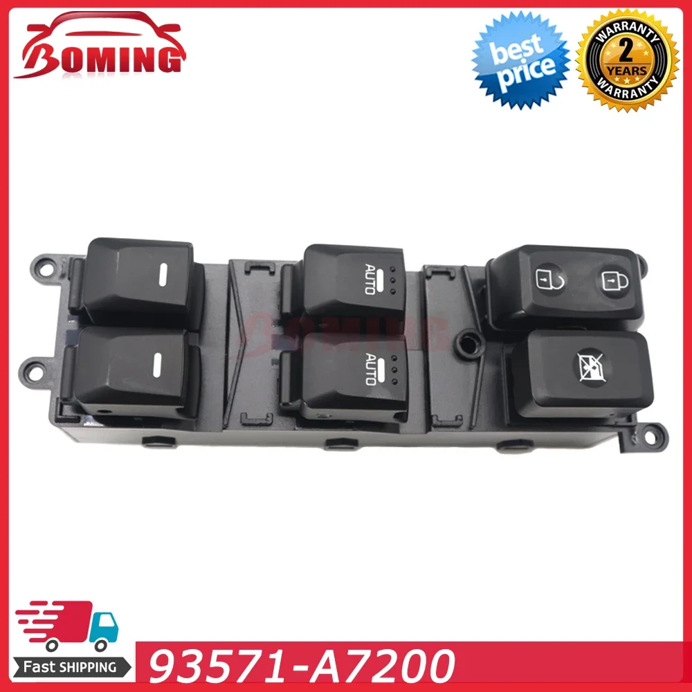 

Главные выключатели управления стеклоподъемниками автомобиля 93571-A7200 для Kia Forte 2014-2018 93571A7200 93570A7200 93570-A7200
