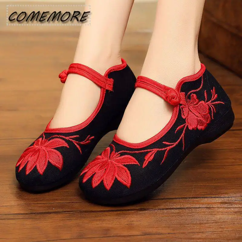 Women Retro Chinese Traditional Embroidery Flat Shoes Lady Cute Anti Skid Dance Shoes Round Toe Casual Fashion Spring Autumn New