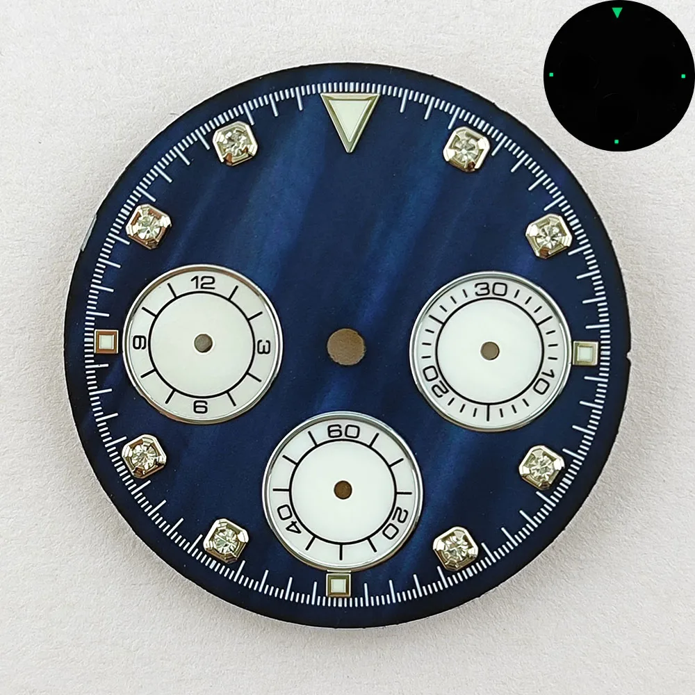 29.5mm vk63 dial Natural shells watch dial S dial suitable for vk63 movements watch accessories repair tool