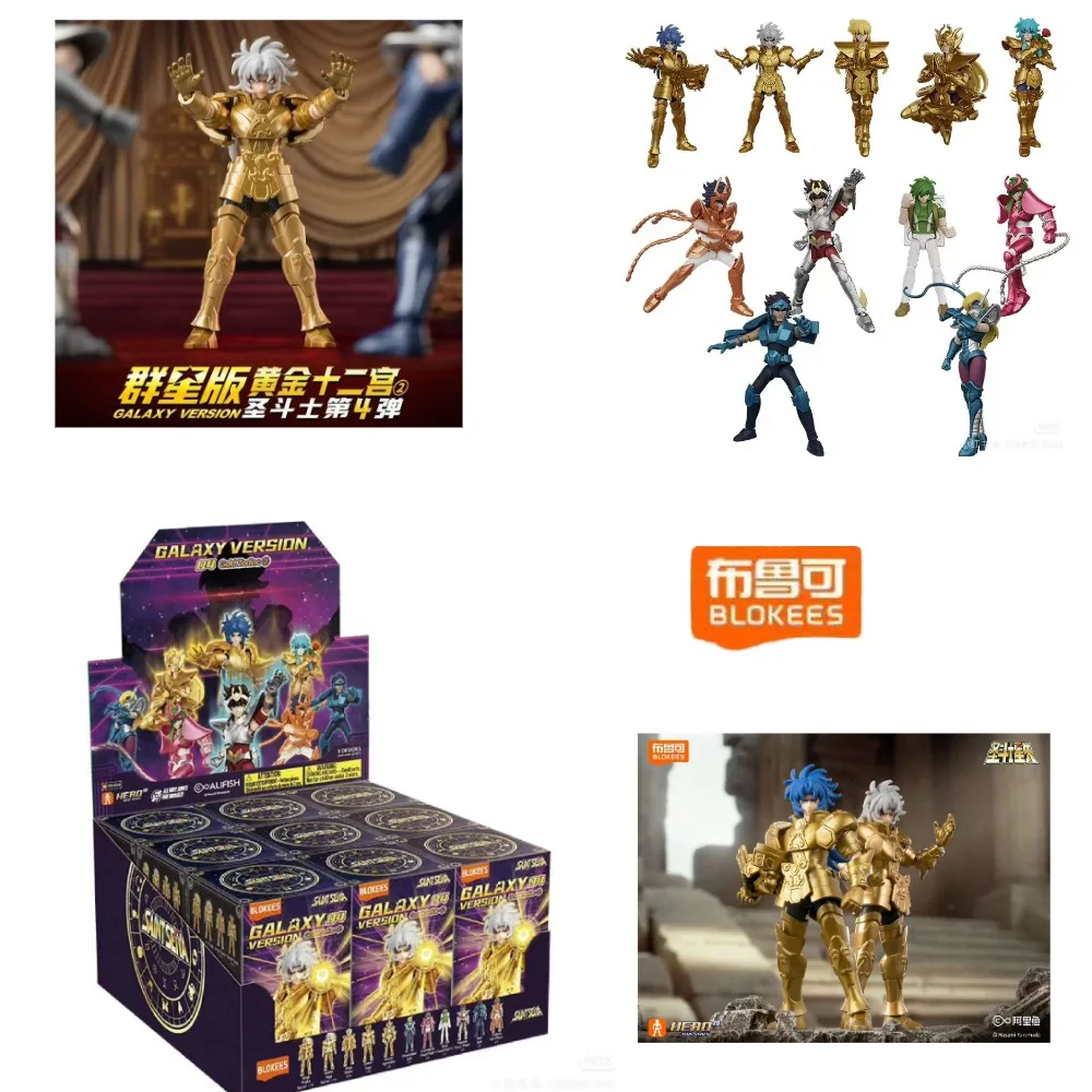 

В наличии: Оригинальные фигурки Blokees Saint Seiya Galaxy Version GV04 (Пегас, Рыбы, Близнецы, Сага, Шун, Феникс) — детские игрушки, подарок