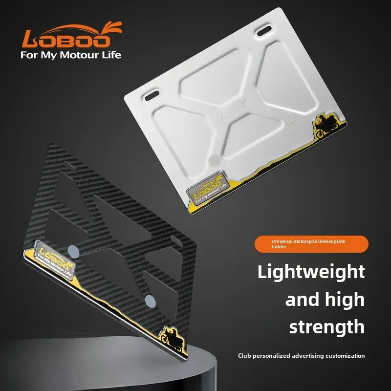 LOBOO De Plaque Moto Frame Carbon Fiber Rear Plate Frame Plate Turn Aluminum Alloy Universal TypeSide Motorcycle Frame