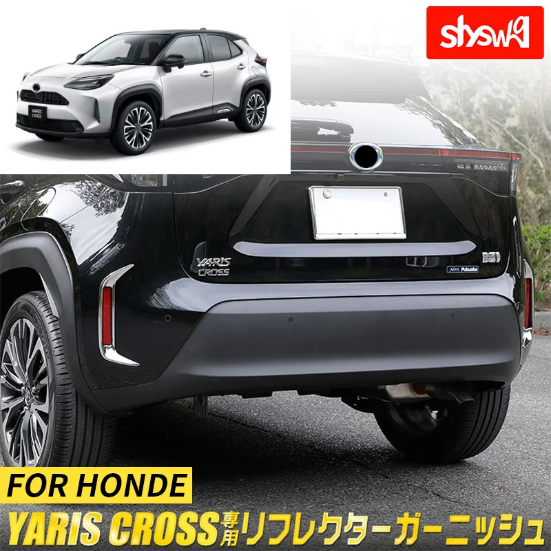 

For Toyota Yaris Cross 2020 2021 2022 ABS 2Pcs Car Rear Fog Light Lamp Cover Trim Foglight Frame Trims Styling Accessories