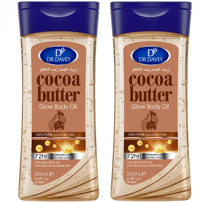 

2 шт. по 200 мл. Масло для тела с какао-маслом для сияния кожи, увлажняющее и питательное, подходит для лица, тела и рук, для всех сезонов.