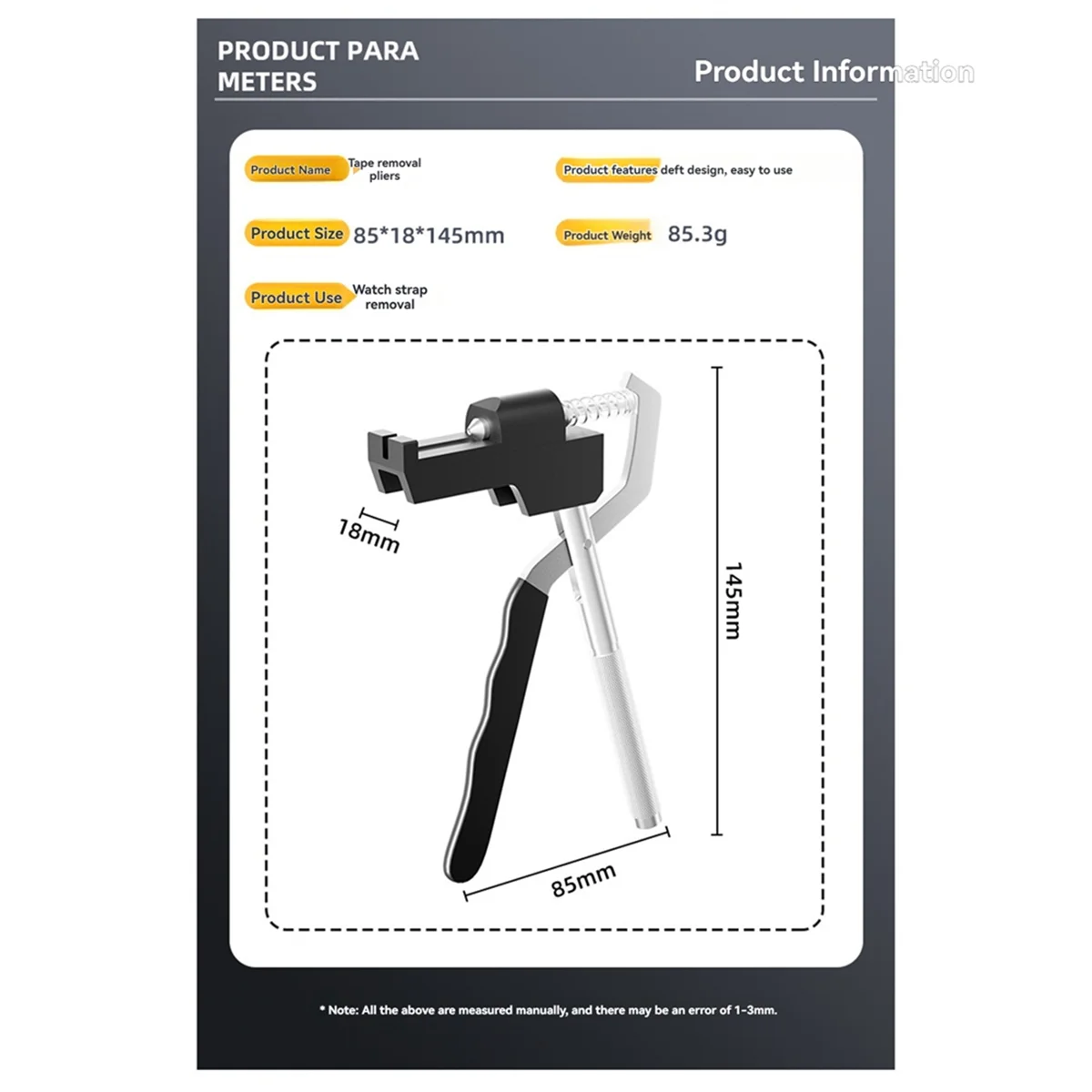 

【Exclusive-Deal!】Watch Band Tool