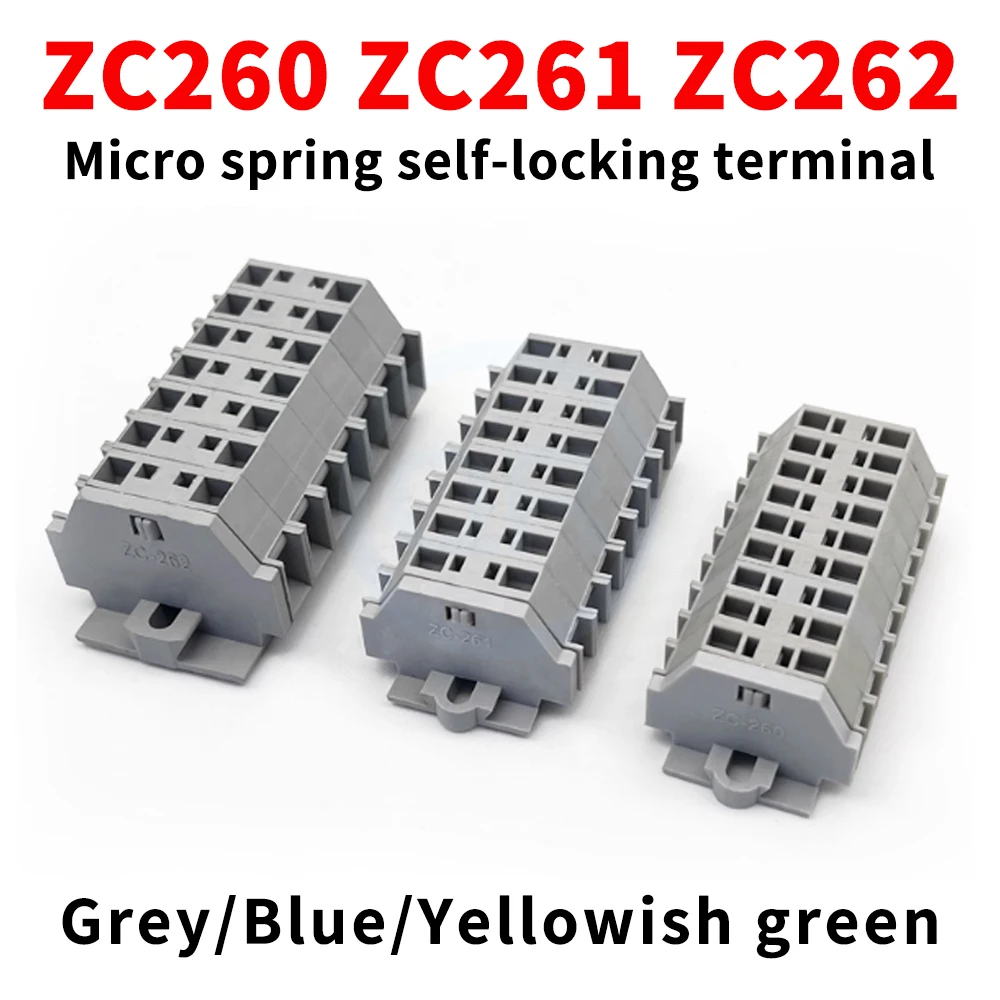 (10 Pcs) ZC260 ZC261 ZC262 Miniature Quick-Connect Blocks with Spring Pressed Self Locking Combination Terminals Gray Blue Green