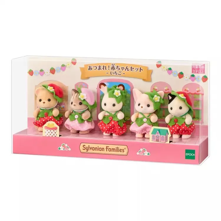 Sylvanian Family Cute Strawberry Set Series Anime Figure Ternurine Sylvanian Families Flocking Baby Kawaii Doll Christmas Gift