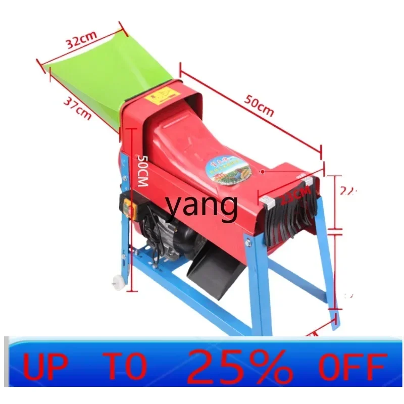 

CX household small electric corn thresher automatic grain planer