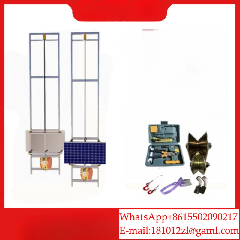 New photovoltaic panel lift fast electric small lift crane glass lifter custom upper solar panel