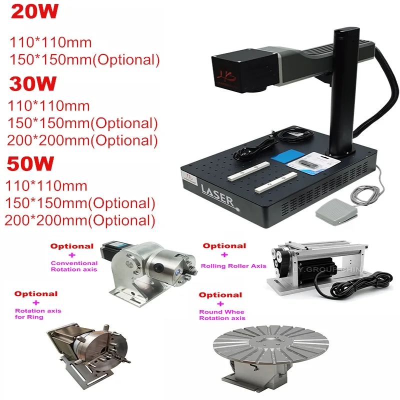 20W 30W 50W Disassembled Desktop Mini Fiber Laser Marking Metal Engraving Machine upgrade Rotation axis Rolling roller axis