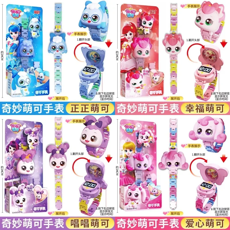 

Teenieping Character Watch Figure Model Toy - Play House Decoration Collectible Accessory for Kids Birthday Gift