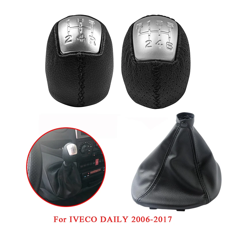 ل IVECO DAILY 2006 2007 2008 2009 2010 2011 2012 2013 2014 2015 2016 2017 5/6 سرعة والعتاد التحول المقابض شيفتر Gaitor واقي أحذية بلاستيك
