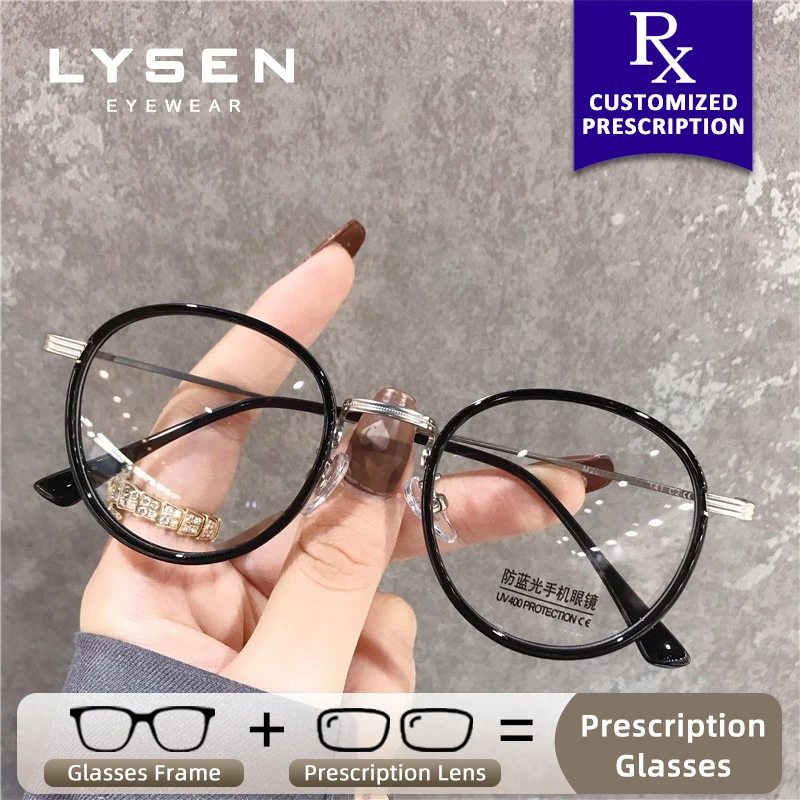 

LYSEN Classic Round Prescription Glasses Anti Blue Light Myopia Glasses Anti-Reflection Customized Progressive Reading Glasses