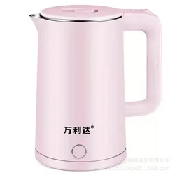 220V Boil Water Pot Household Dormitory Appliances Automatic Electric Kettle Temperature Thermos Bottle Power-off Anti-scald