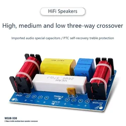 Three Hifi High Fidelity Speaker 3 Way Audio Frequency Divider Treble + Midrange + Bass Crossover Speakers Filter For 8Inch