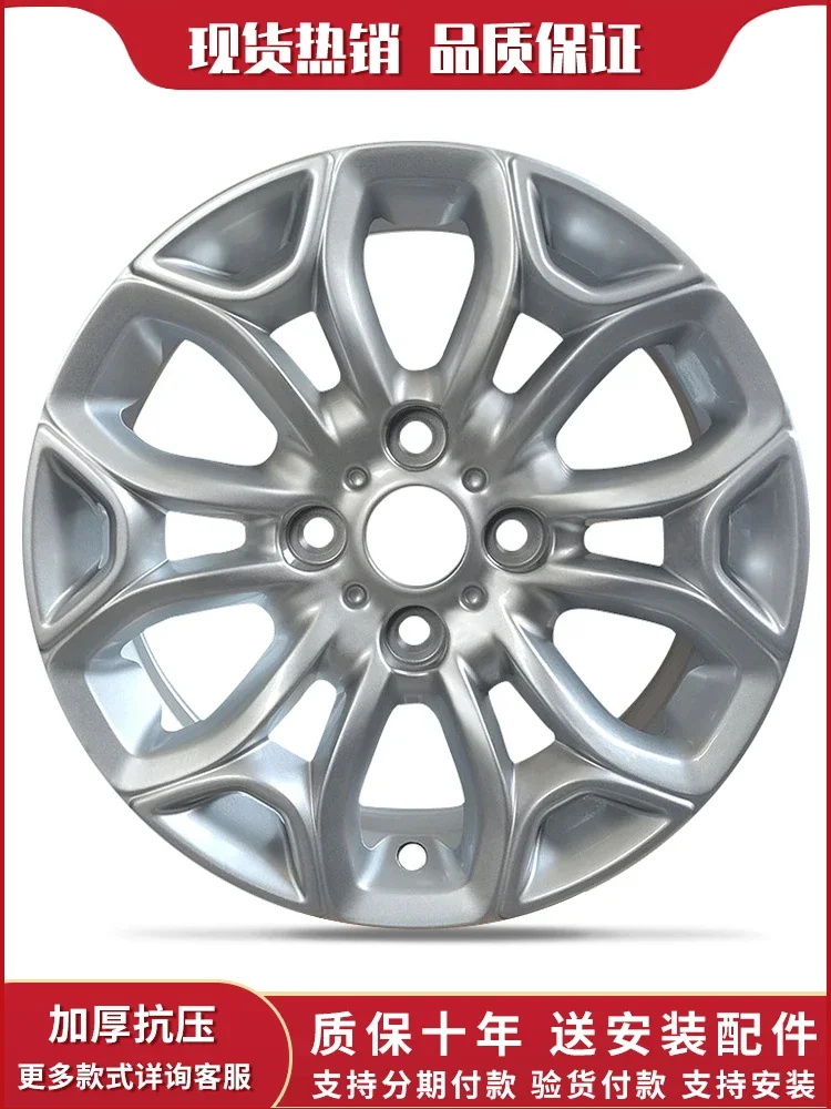 15-Inch 16-inch For Ford Yibo, Elysee, Peugeot 301 307 308 S30 Modified Wheels