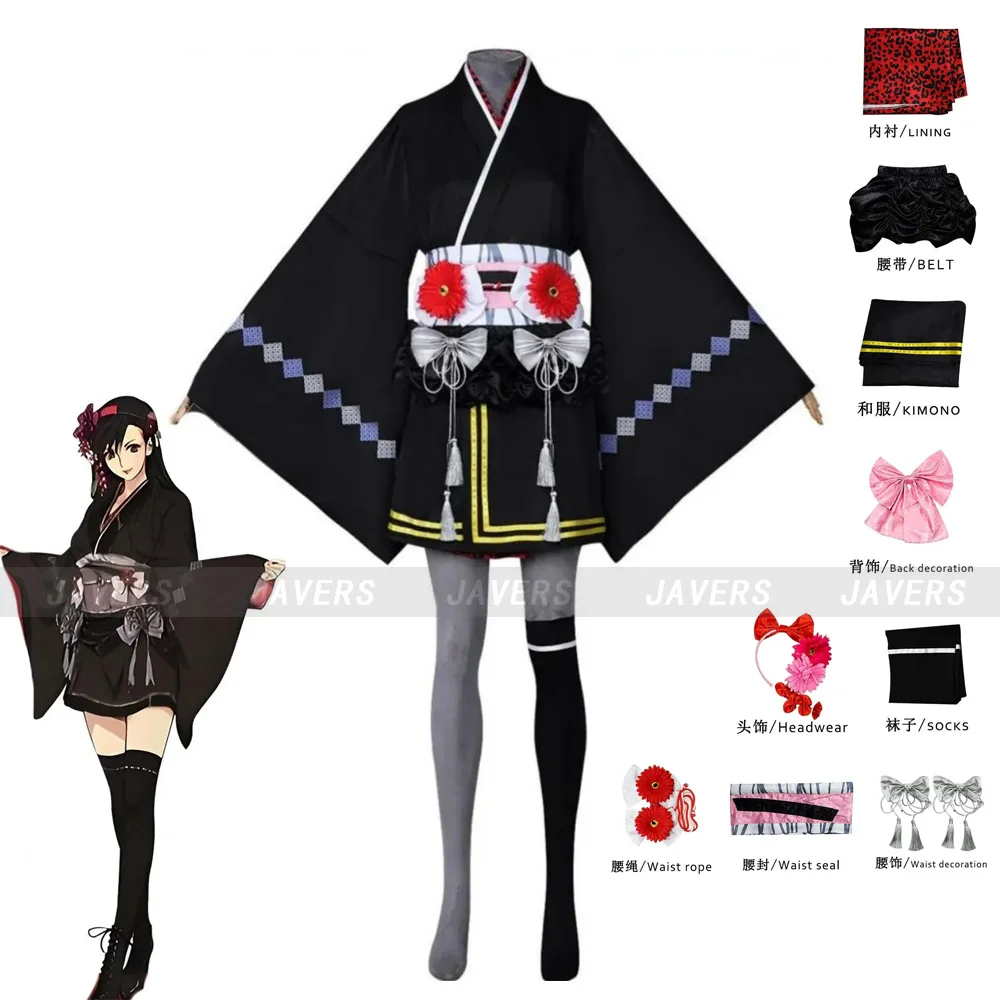 

Game Final Fantasy VII Remake Tifa Lockhart Cosplay Costume Japanese Kimono Lolita Skirt Woman Carnival Halloween Party Suit